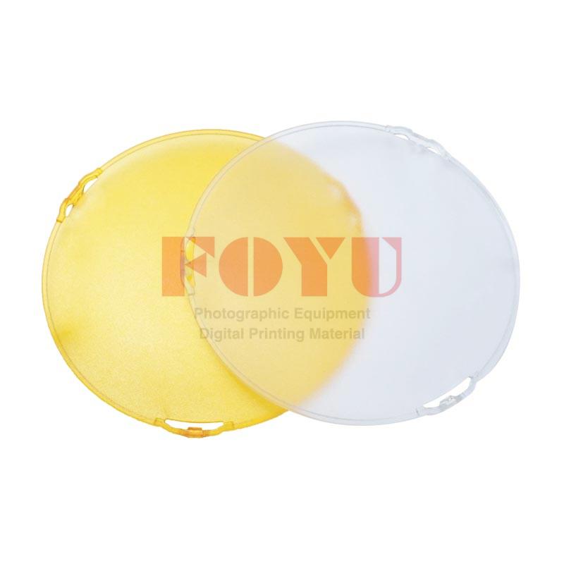 Diffuser Board Neutral Warm White Diffuser Board For Standard Reflector - FoyuPhoto
