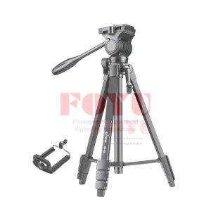 Tripod Video Camera With Large Fluid Head Extend TSF-880